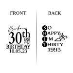 30th Birthday Koozie - Front & Back - 01